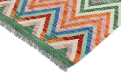 Kelim Afghan 170 X 136 Cm -Tapijt Winkel 11.70x1.363.jpg