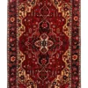 Perzisch Tapijt Hamedan 315 X 209 Cm -Tapijt Winkel 2709 315x209 59407.jpg