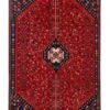 Perzisch Tapijt Hamedan 276 X 187 Cm 2 Perzisch Tapijt Hamedan 276 X 187 Cm -Tapijt Winkel 2878 281x186.jpg