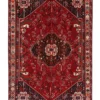 Perzisch Tapijt Hamedan 285 X 195 Cm -Tapijt Winkel 3637 285x195.jpg