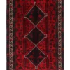 Perzisch Tapijt Hamedan 299 X 188 Cm -Tapijt Winkel 3656 299x188.jpg