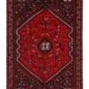 Perzisch Tapijt Hamedan 255 X 164 Cm -Tapijt Winkel 3733 255x164.jpg