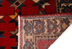 Perzisch Tapijt Hamedan 280 X 143 Cm -Tapijt Winkel 3757d.jpg