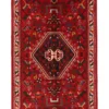 Perzisch Tapijt Hamedan 283 X 105 Cm -Tapijt Winkel 4230 283x105.jpg