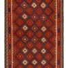 Kelim Afghan 301 X 212 Cm -Tapijt Winkel 4625 301x212.jpg